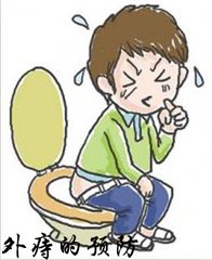 3-1503031645523E 3-1503031645523E